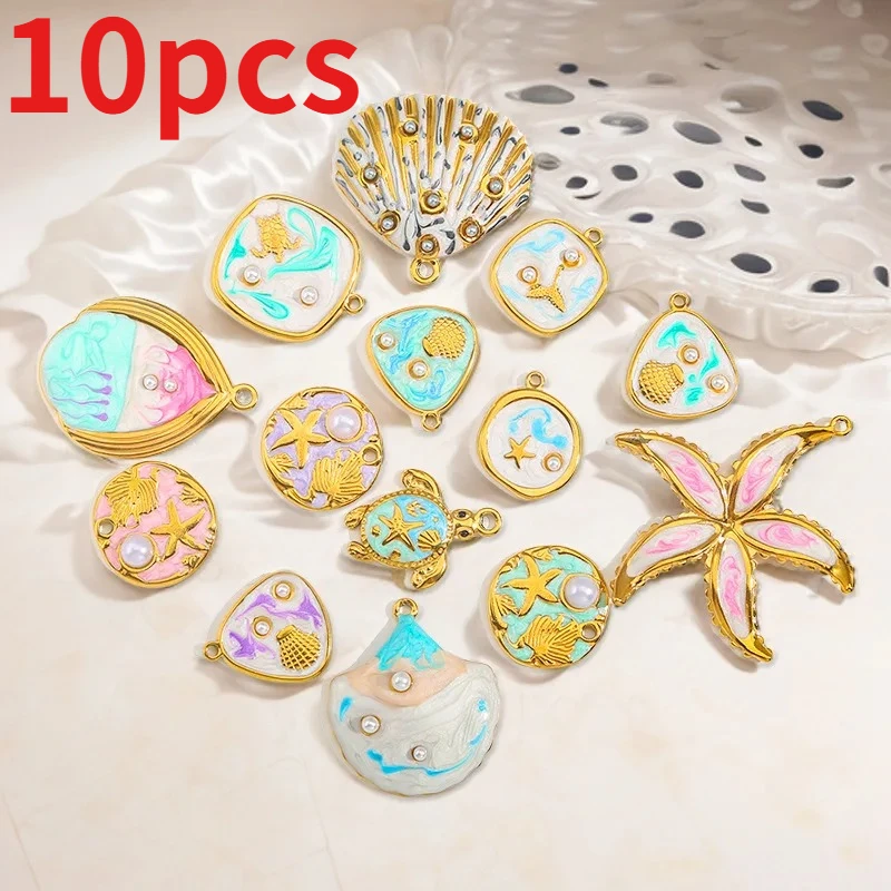 

10 шт., эмаль из нержавеющей стали, серия Ocean, богемный кулон для DIY, серьги, ожерелье, браслет, курортные ювелирные аксессуары