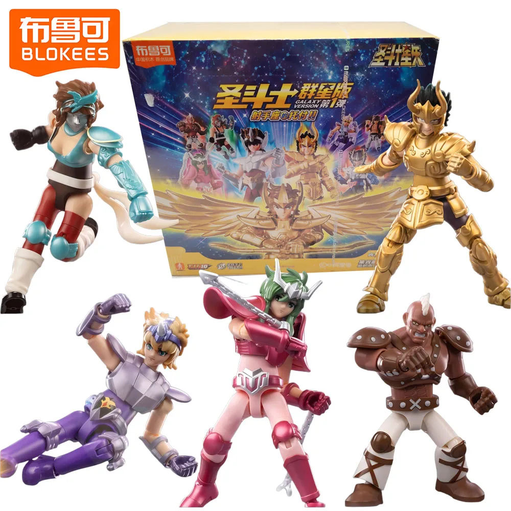 

NEW Original BLOKEES Saint Seiya Galaxy Version Series Blind Box Stylish Collectible Toys Classic Anime Model Ornament Gifts
