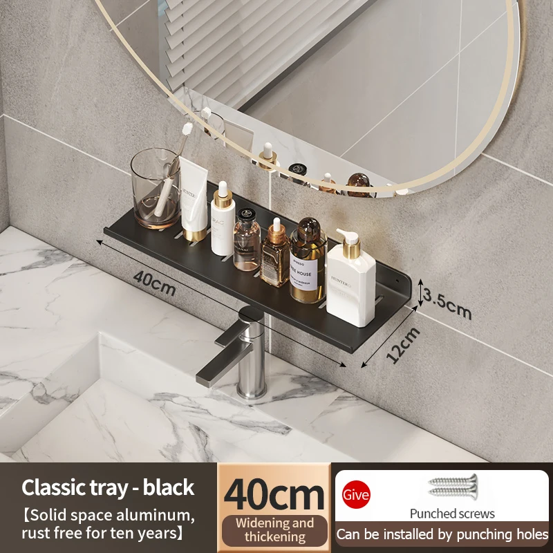 Black rack 40cm
