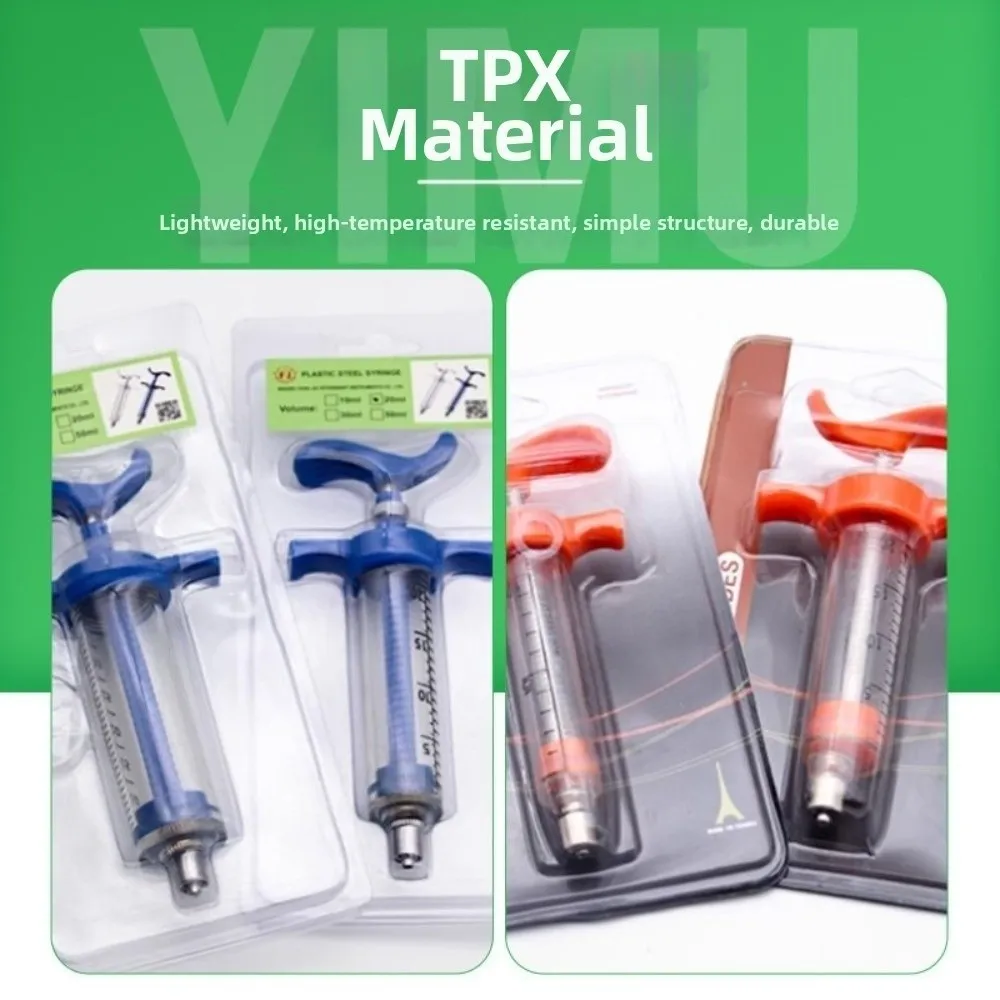 10/20/30/50mL Livestock Liquid Dosing Applicator Reusable Fiberglass Liquid Applicator Graduated Barrel Farm Animal Feeding Tool
