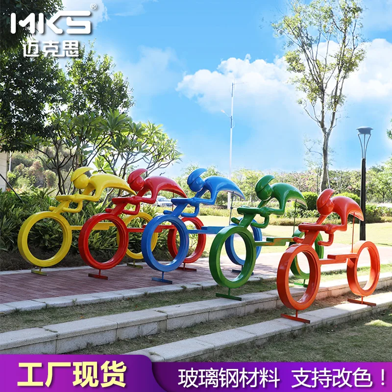 Patung lanskap taman