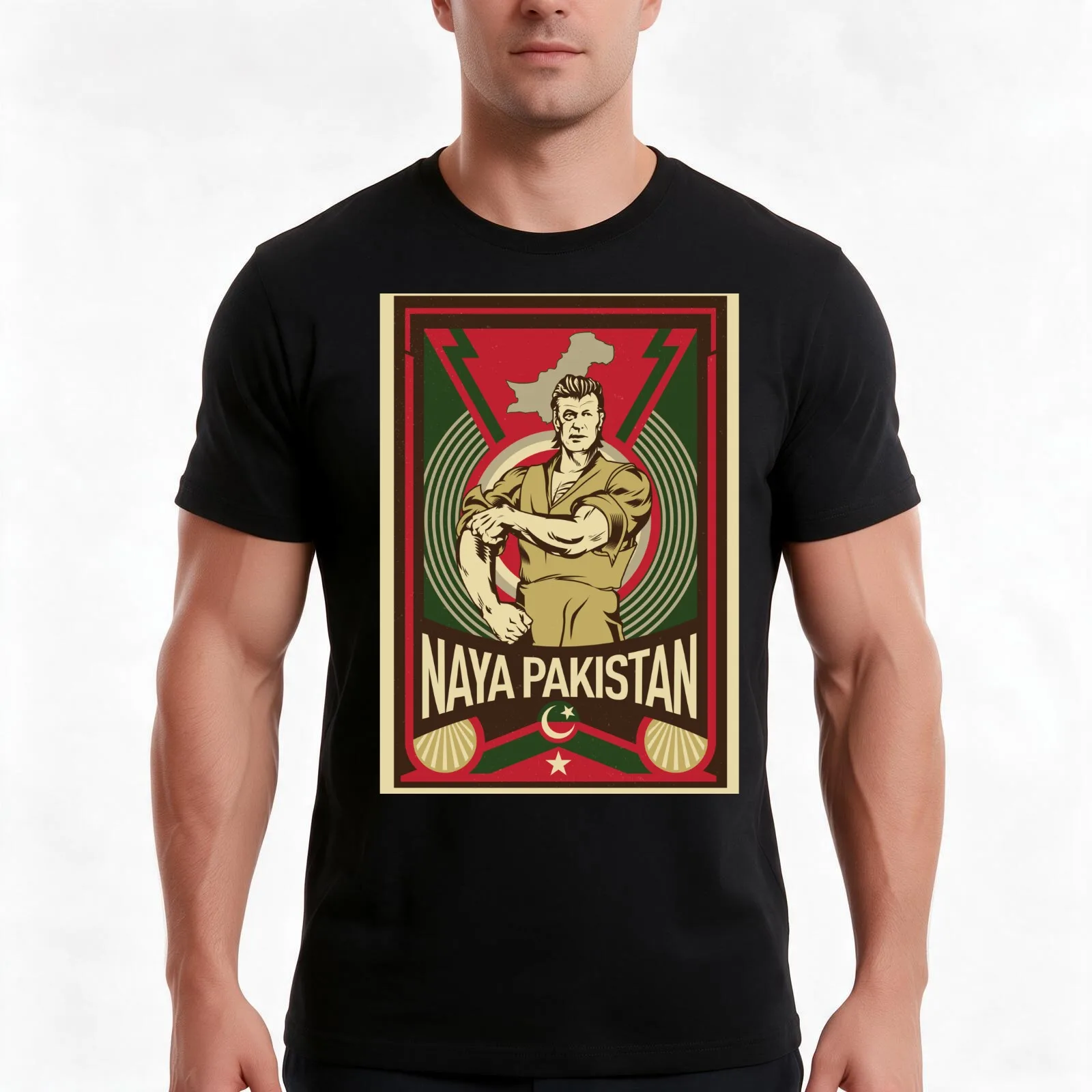 Naya Pakistan T-Shirt, Summer Casual Cotton Tee, Oversized Streetwear Tops, Vintage Graphic Print, Loose Fit Short Sleeve