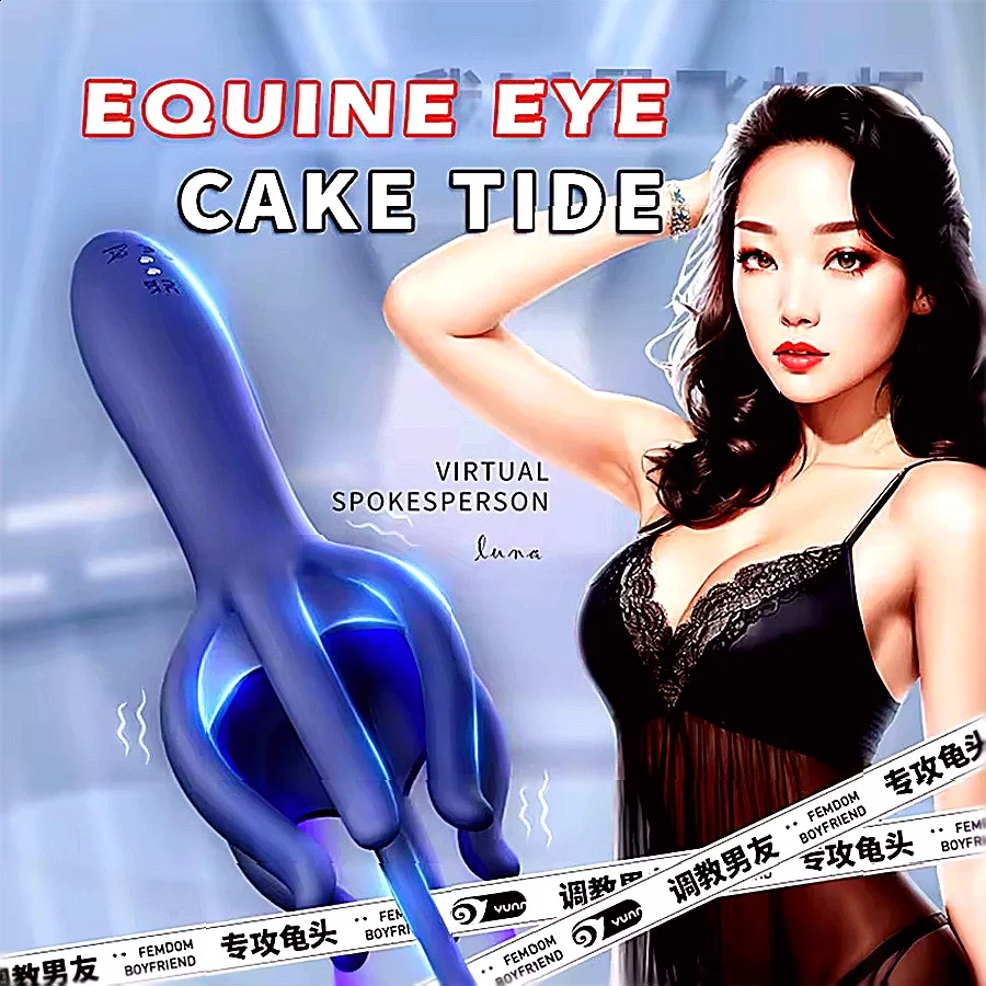 เครื่องปั๊มสุญญากาศสำหรับอวัยวะเพศชาย เครื่องสั่นกระตุ้นอวัยวะเพศชาย ถ้วยช่วยสำเร็จความใคร่ เครื่องขยายท่อปัสสาวะ ปลั๊กอวัยวะเพศชาย ของเล่นทางเพศสำหรับผู้ชาย