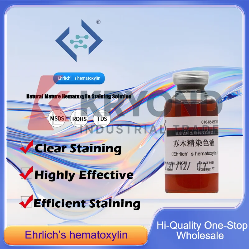 

Ehrlich’s Hematoxylin Natural Staining Solution for Tissue and Biological Samples Original Product