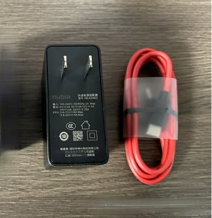 Nubia Red Magic 6Pro 6S Pro Z30 Pro 120W GaN Fast Wall Charger+6A Cable