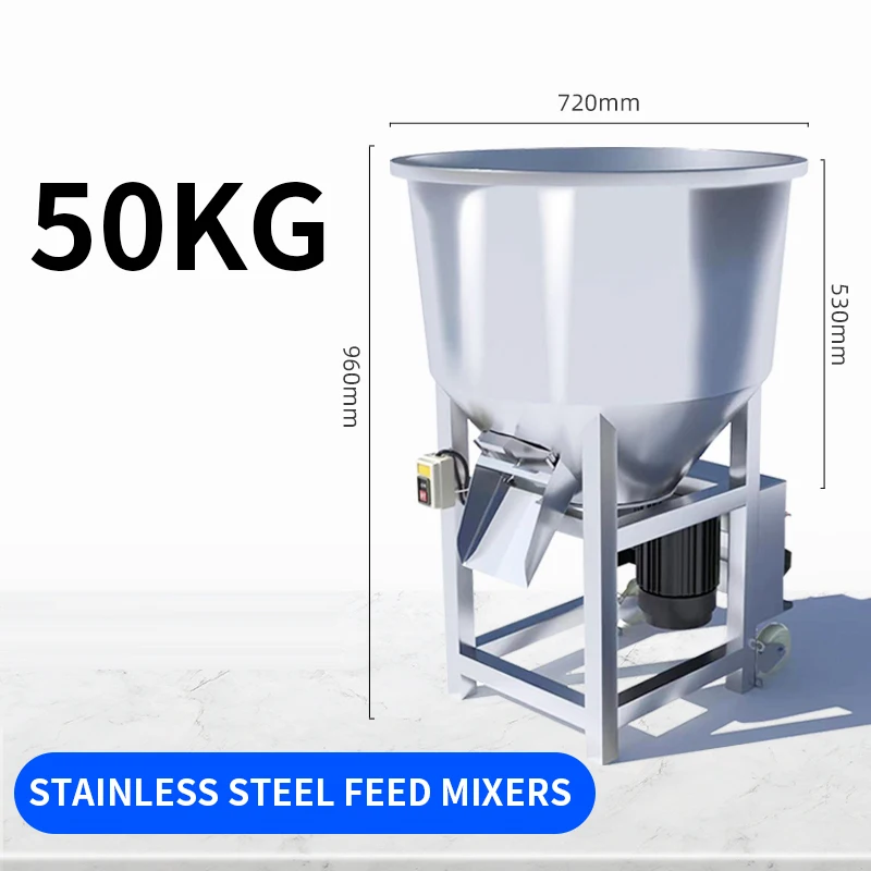 

50KG/100KG 220V/380V Feed Mixer Plastic Granule Seed Grain Farm Fertilizer Mixing Drug Coating Machine Spiral Mixer