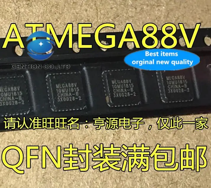 

10pcs 100% orginal new in stock ATMEGA88V-10MU EGA88V-10MU QFN32 microcontroller chip