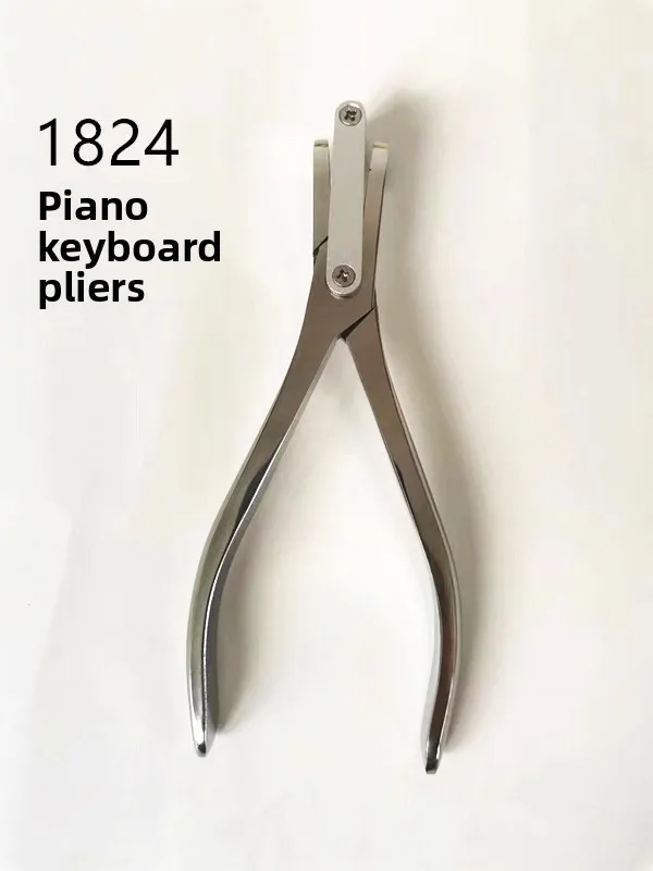 

Инструменты для настройки фортепиано — рояльное пианино — зажим для клавиатуры — зажим для клавиш фортепиано — держатель клавиш фортепиано