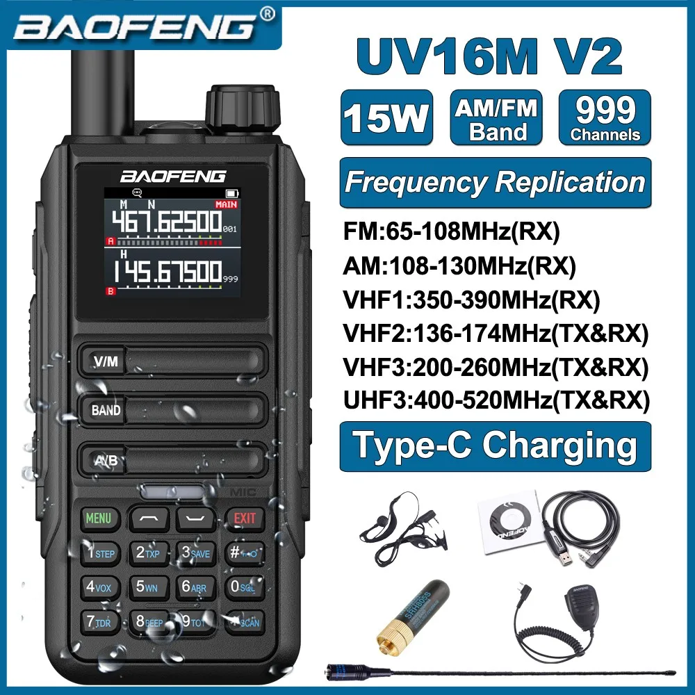

Обновление Baofeng, новая рация UV-16M V2, беспроводная копирующая частота, шестидиапазонная зарядка AM/FM Type-C, водонепроницаемая портативная 2-сторонняя радиосвязь