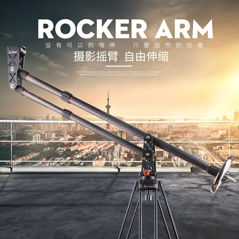 

E-IMAGE EC800KB Mini Jib Arm Payload 8kg 3-Meter Aluminium Alloy Rocker Arm Photography Camera Tilting Rocker Arm