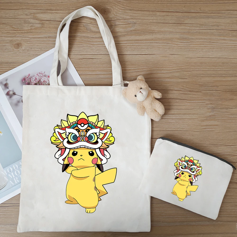 New In Stock Pikach…