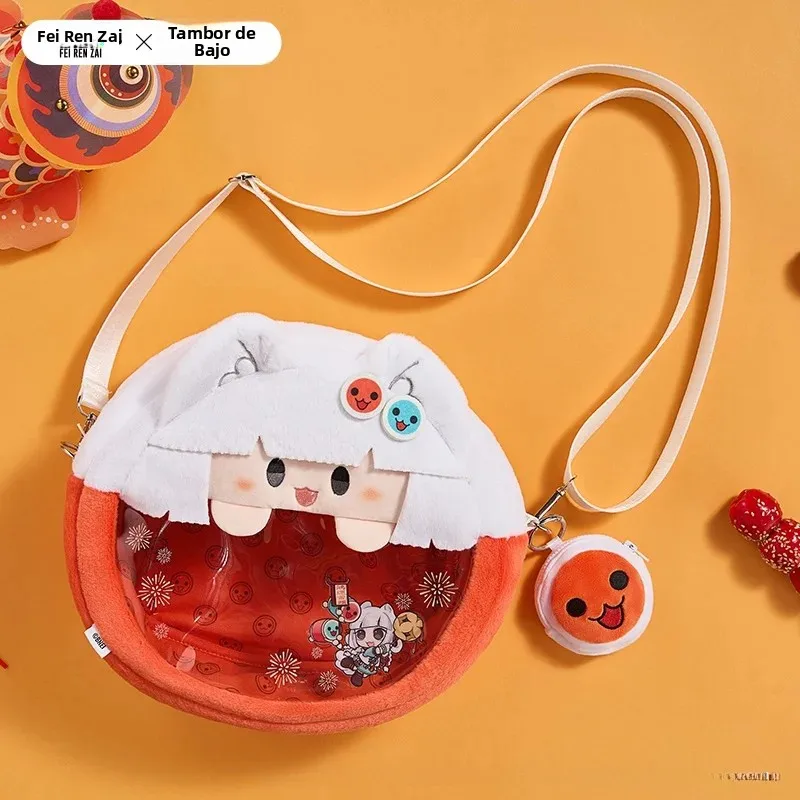 non-human-collaborative-series-plush-storage-shoulder-bag-backpack-for-anime-fans-in-china-soft-toy-bag-suitable-for-ages-14