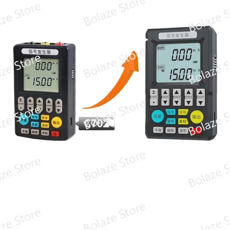 Multi-function signal generator Handheld current voltage signal source process calibrator 4-20ma analog