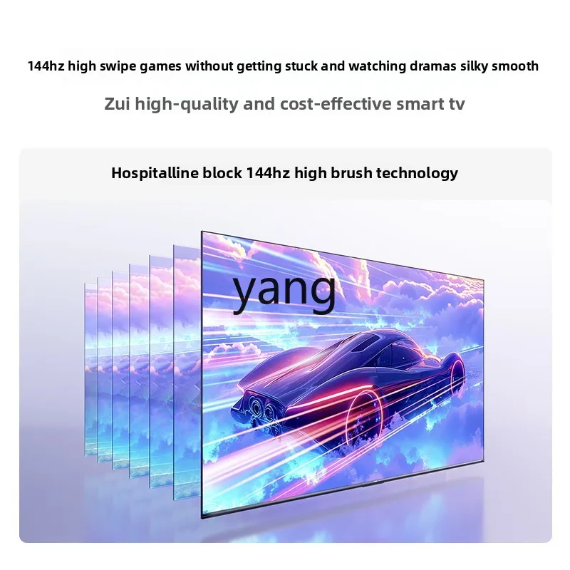 تلفزيون منزلي عالي الفرشاة مقاس 65 بوصة 4K #3