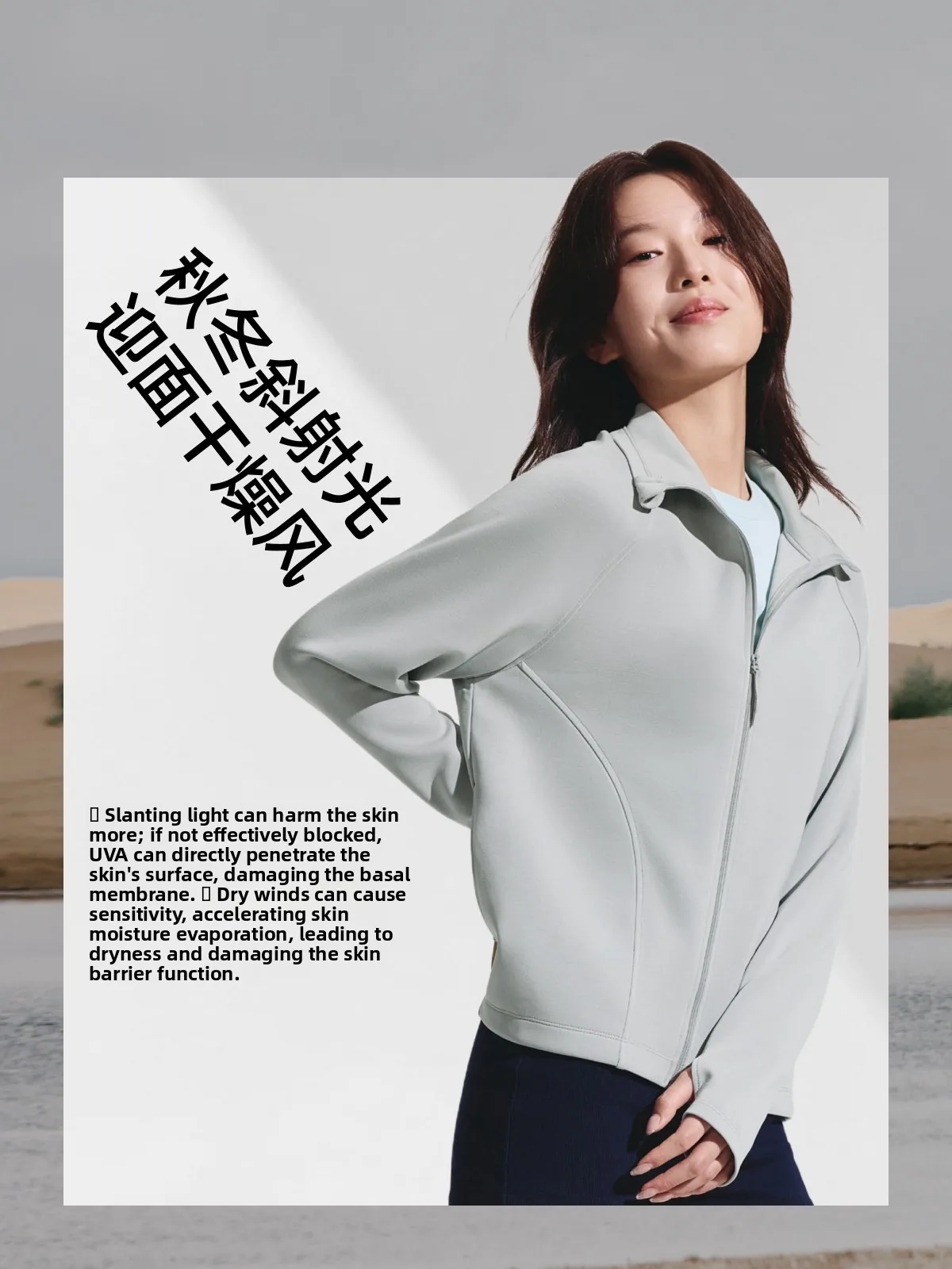 

Loose Women's Sport Jacket Banana Leaf Stand Collar Yoga Top UV Protection Long Sleeve Zipper Closure Outdoor Fashion Autumn