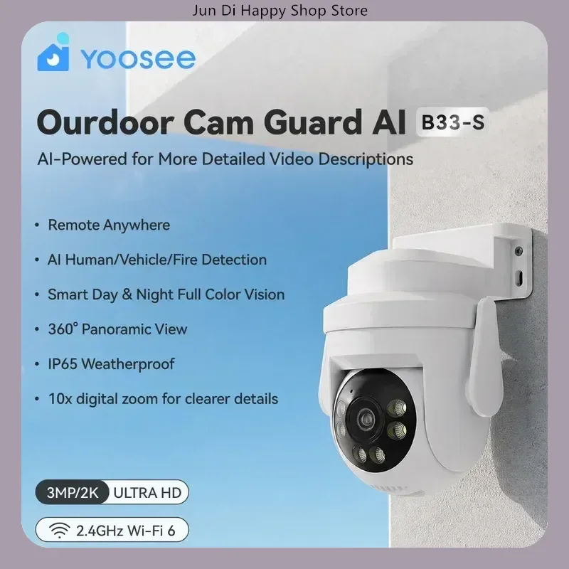 256GB SD Cloud Two-way Audio Gesture Cry Fire Detection 360° WiFi6 2K 3MP Outdoor IP Camera Yoosee B33-S