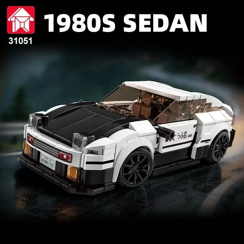 

Новые детские развивающие и веселые строительные блоки в виде гоночной машины AE-86 - подарок для детей от Chinese Toys 31051