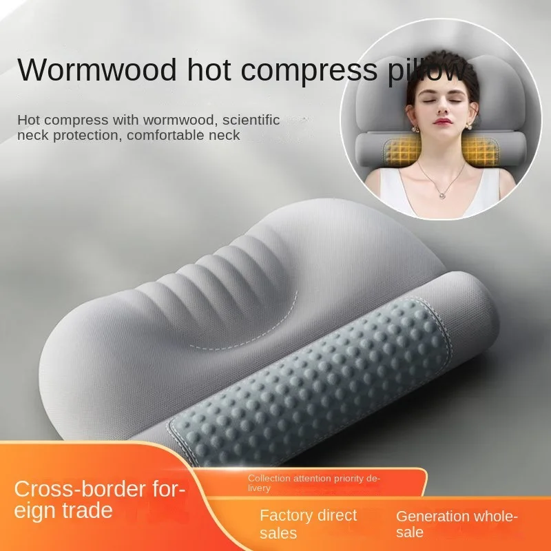 

Подушка для шеи, защищающая позвоночник, специальная цилиндрическая подушка для сна, многофункциональная подушка с полынью.