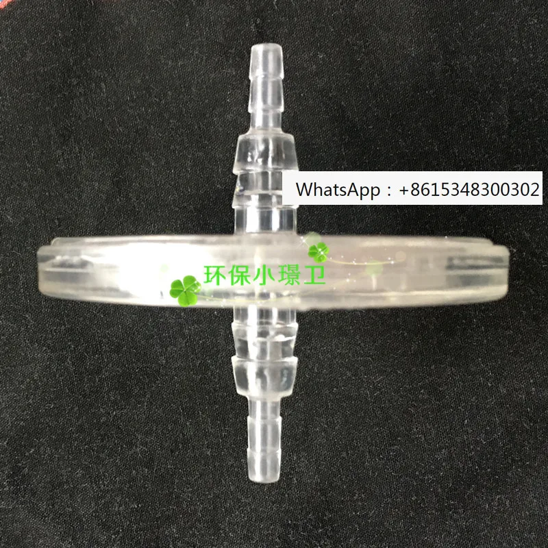 Sterilization filter 0.2 μ Oxygen machine sputum  bacterial PTFE water blocking film 4MM/9mM mouth