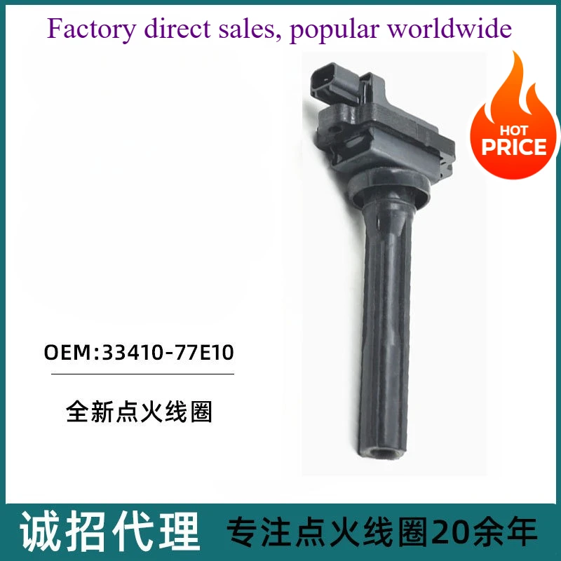 

Катушка зажигания 33410-77E10 33410-77E11 для Suzuki Vitara 2.0L, запасные части OEM, двигатель J20