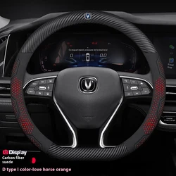 For Changan CS35 Plus CS85 CS55 Aslvin CS75 CS95 CS70 Carbon fiber Suede Microfiber Leather Car Steering Wheel Cover Accessories