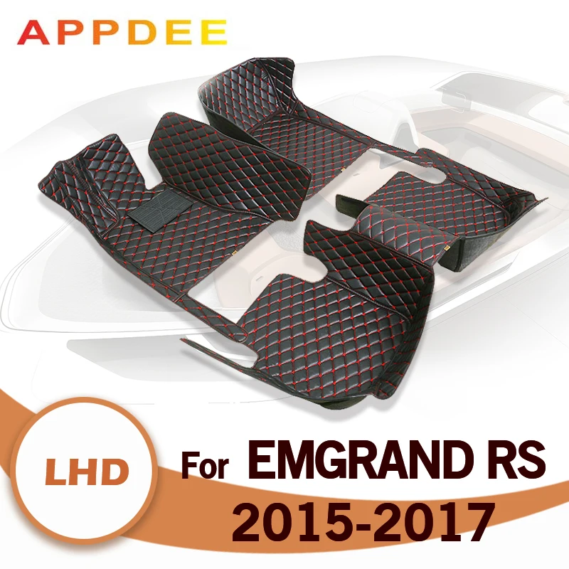 Car Floor Mats For Geely Emgrand RS 2015 2016 2017 Custom Auto Foot Pads Automobile Carpet Cover Interior Accessories