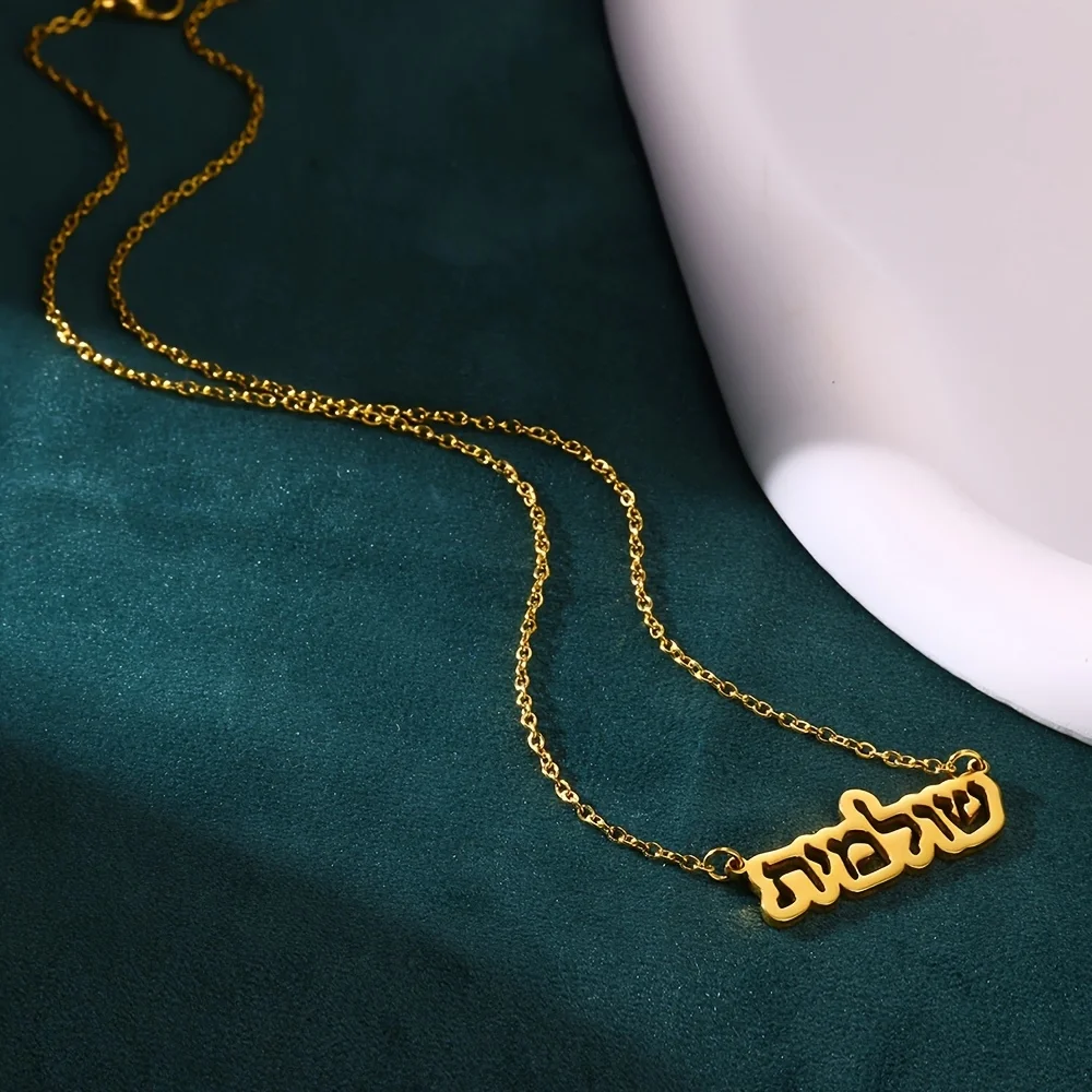 Custom Hollow Style Hebrew Name Necklace Women Girl Jewelry Stainless Steel Gold Color Personalized Nameplate Pendant Necklace