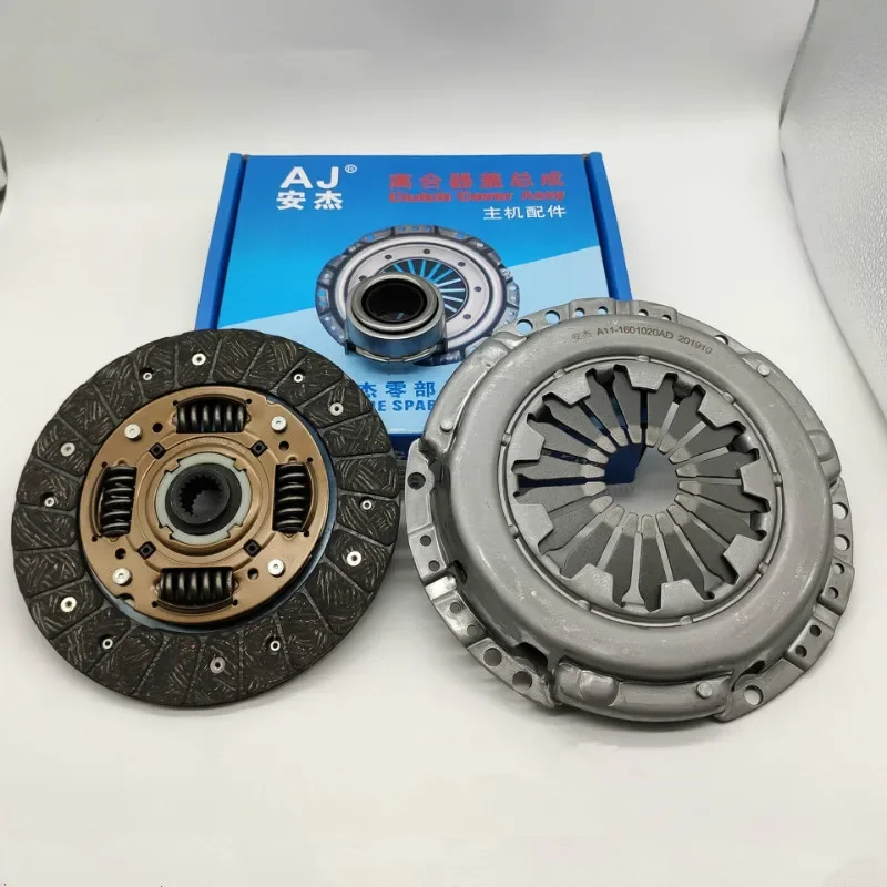 3pcs/suit Engine Clutch Driven Disc For Chery A5 Fora Very Bonus A13 Clutch Disc&Clutch Case&Release Bearing 477 Engine 1.5L