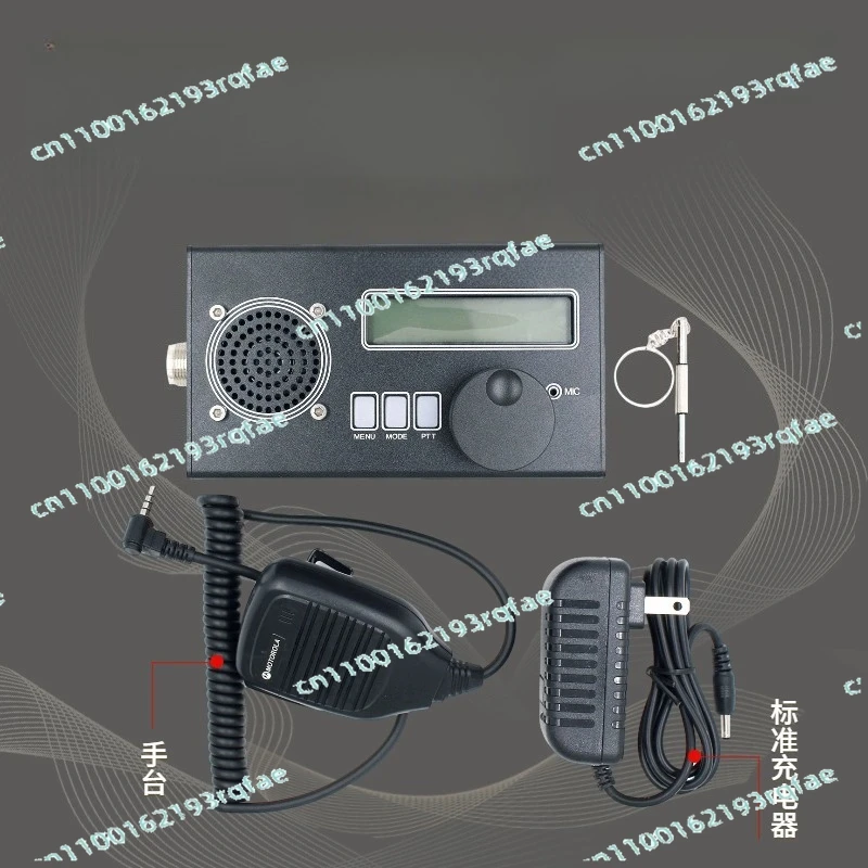 

HF Radio Transceiver SDR Transceiver 8 Band USDR Open Source USDX QRP