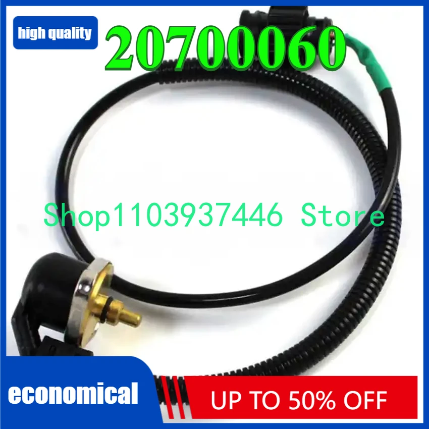 20700060 Pressure S… - image