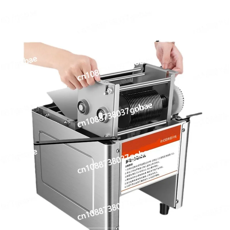 Commercial automatic slicer Household electric stainless steel meat cutter Cutting vegetables, shredding, cutting  slices,
