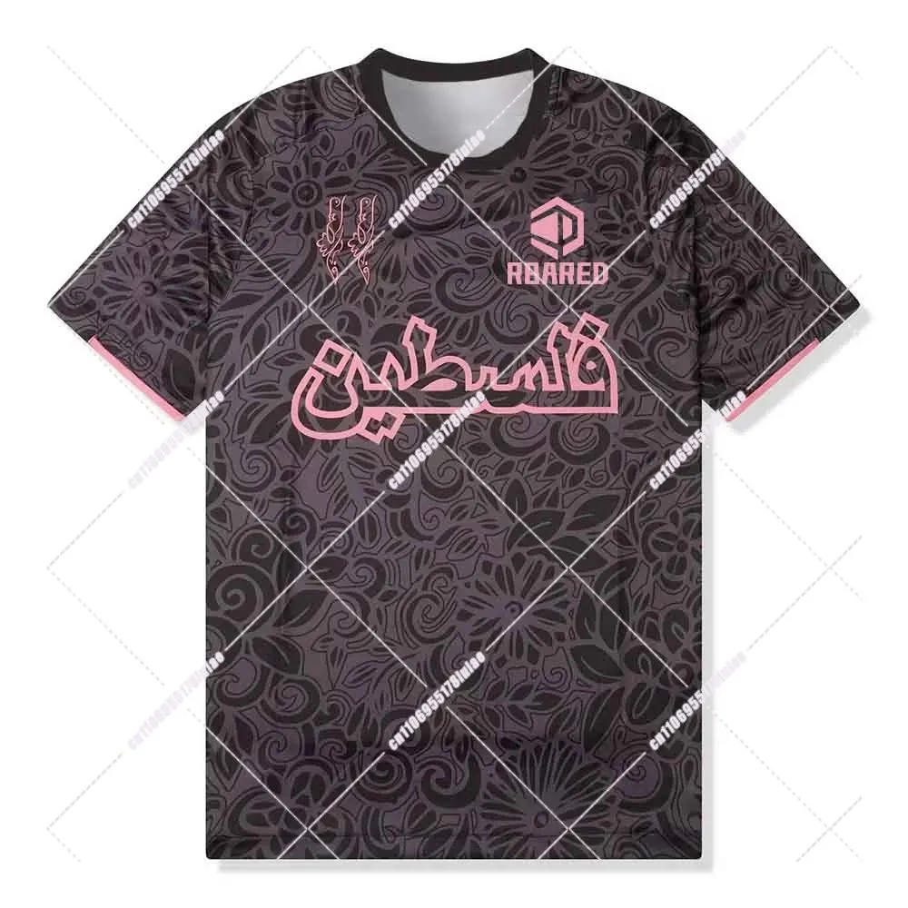 2025 Summer Nrl Red…