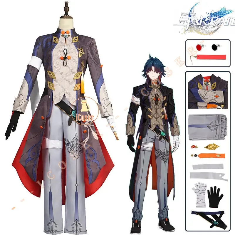 

«Костюм для косплея Shinkai Railway Blade с париком — Stralong Hunter Star Sky. Подходит для вечеринок в стиле аниме Хэллоуина».