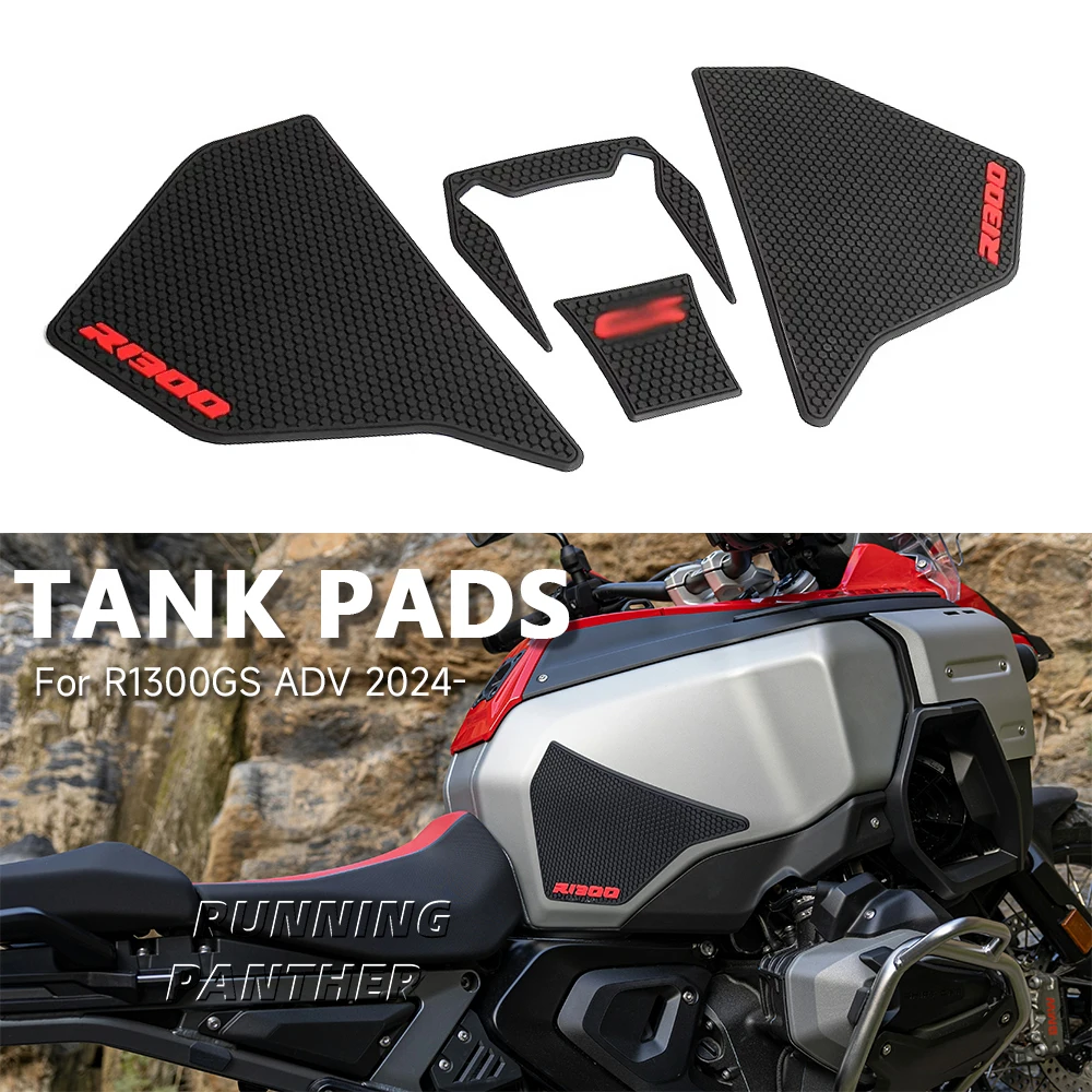 

R1300GS ADV мотоциклетные накладки на топливный бак, резиновая наклейка, защита от скольжения для BMW R1300GSA R 1300 GS ADV R1300GS Adventure 2024-