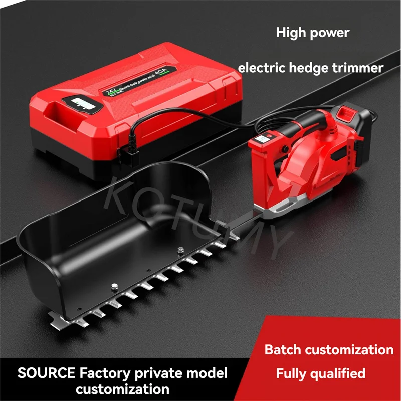 21V Carbon Steel Cordless Pruner Tea Picking Machine Sharp Blade For Tea Garden Branch Trimming Leaf Harvest Daily Plant Work