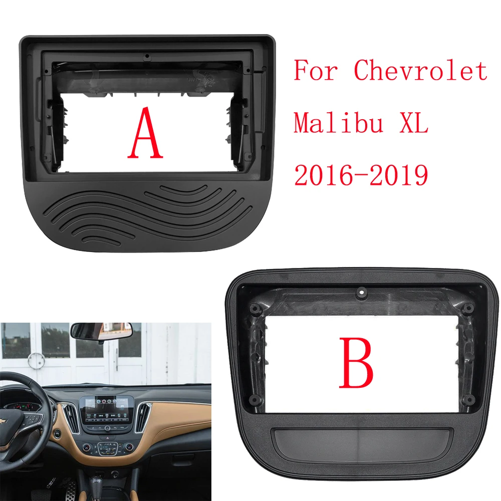 9 Inch For Chevrolet Malibu XL 2016-2019 Car Radio Android MP5 Player Panel Casing Frame 2din Head Unit Fascia Stereo Dash Cover