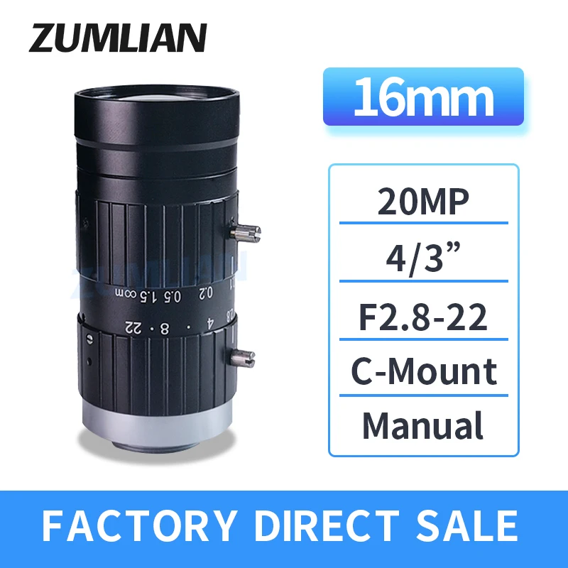 ZUMLIAN 16mm Machine Vision 4/3 Inch Camera 20MP Lenses High Resolution C-Mount Fixed Focus F2.8-F22 Industrial Cameras