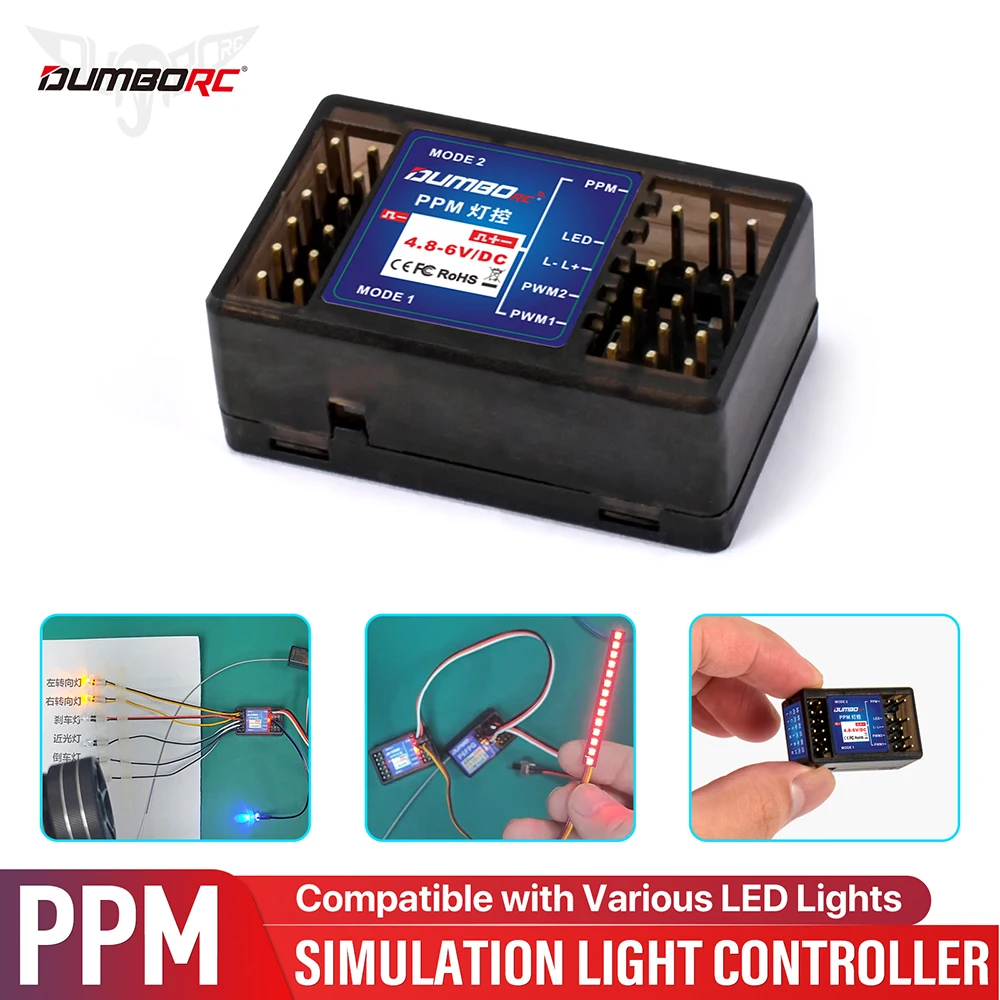 DUMBORC PPM Light System Lamp Control Module PPM Simulation Light Controller DC4.8-6V Compatible with Various LED Lights