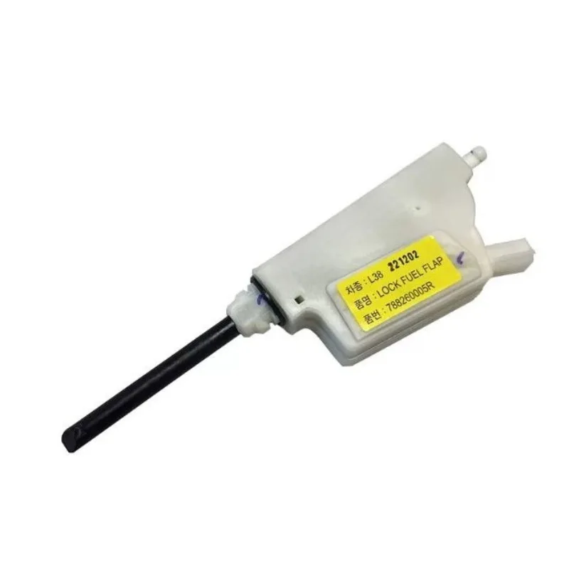 

Fuel Tank Cap Lock Controller Door Motor for Renault Fluence Latitude Talisman Captur Brand New Genuine 788260005R
