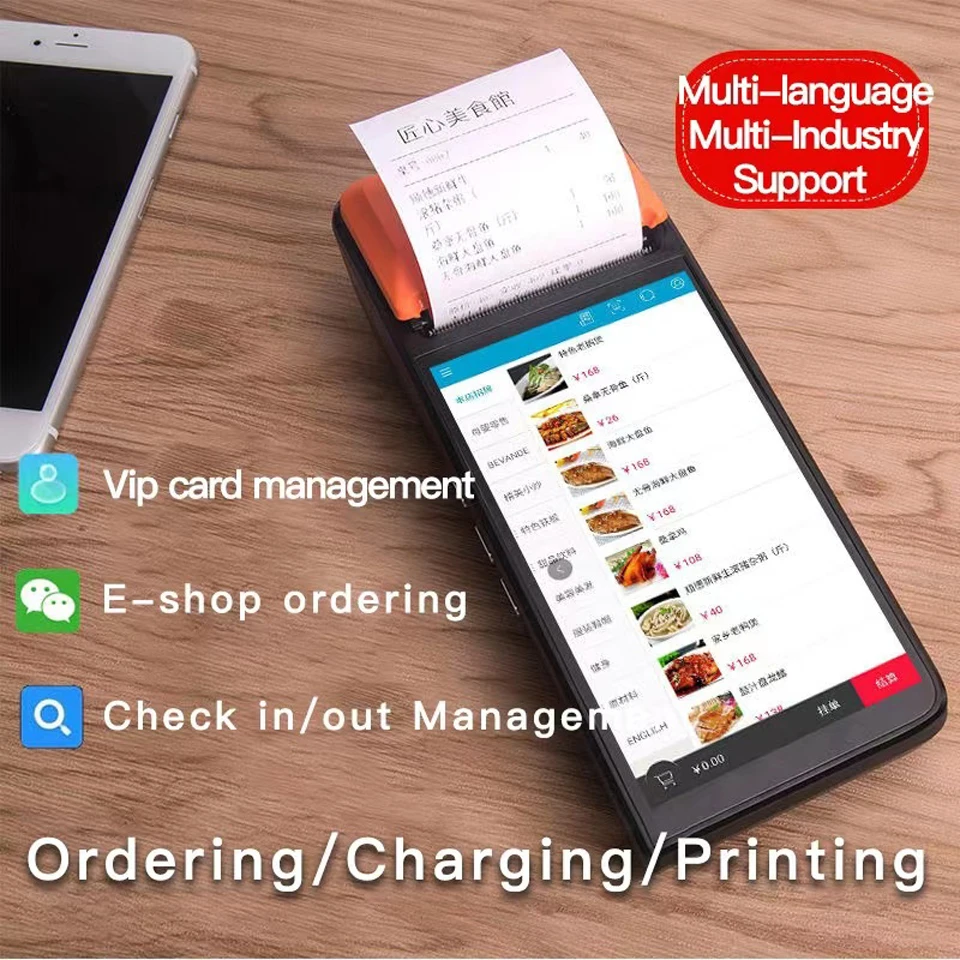 Mobile Billing Pos Machine 3G  - Pos Terminal Android ulasan dan harga