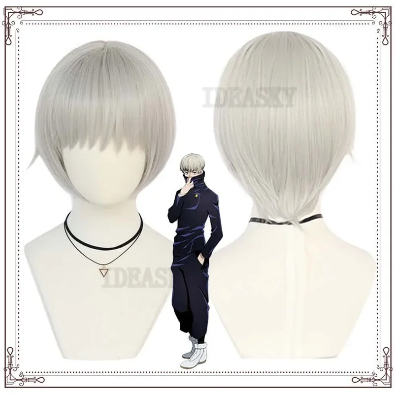 

ZA01 That's Kaisen Anima Toge Inumaki Coupley Magic outfits up pants Night's shoes all saints Christmas party one school outZa0@