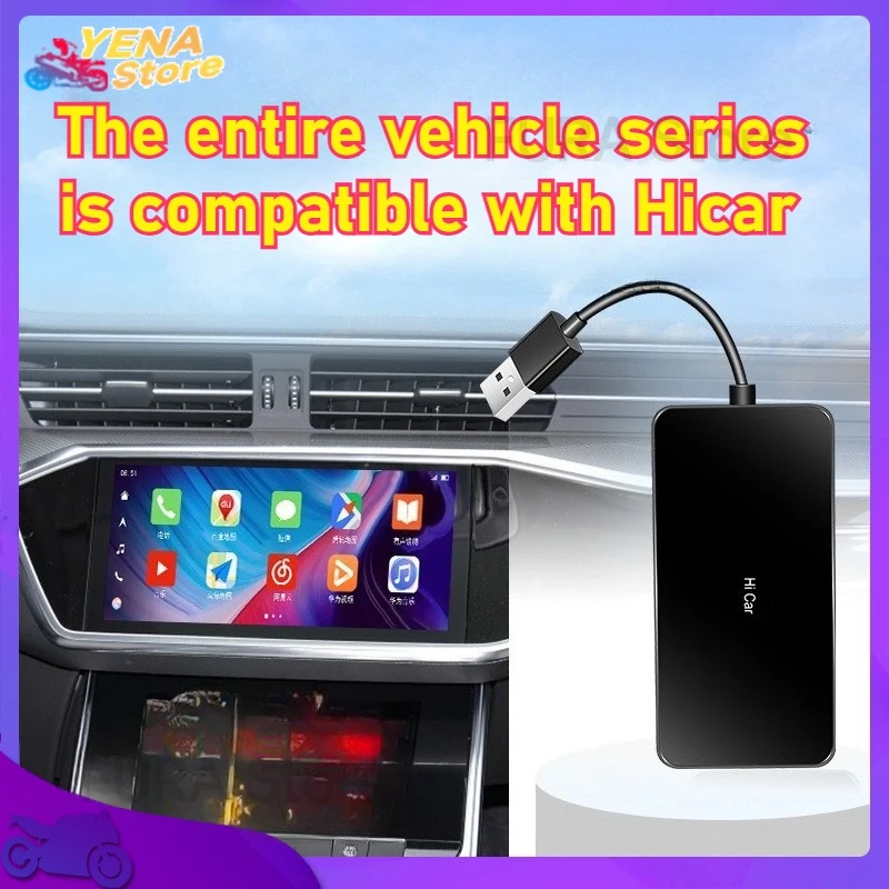 

It is applicable to the original car's wired CarPlay to wireless navigation module and original car equipment accessories