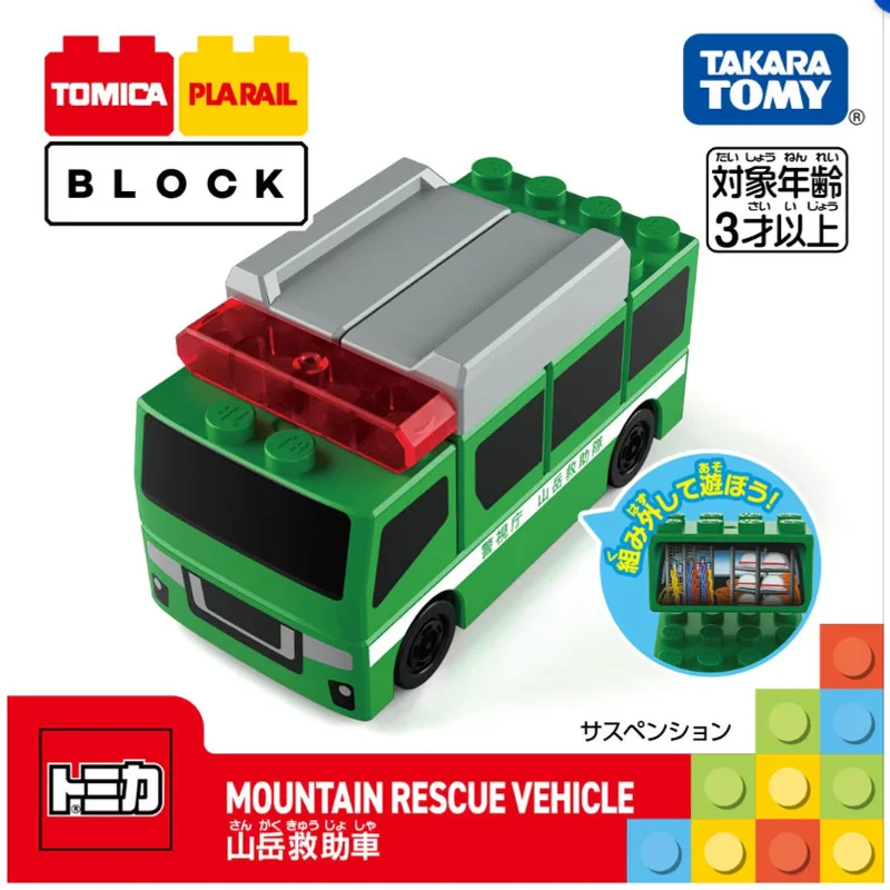 In Stock Original Potdemiel Tomy Plarail Mountain Rescue Vehicle Building Blocks Mini Emergency Truck Collectible Toy For Childr