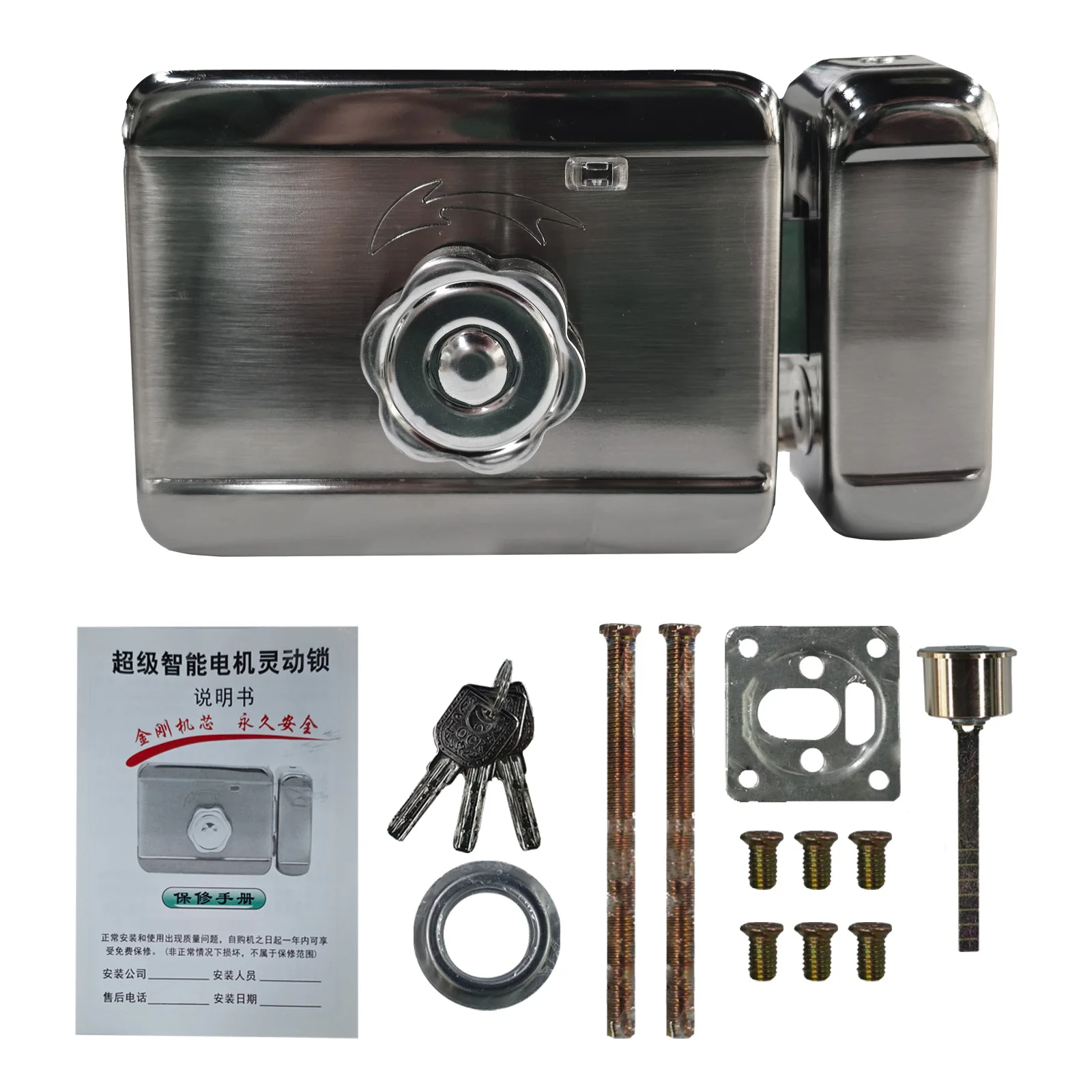

Electronic Lock DC12V Electronic Door Lock Security Lock Stainless Steel Compatible with all systems