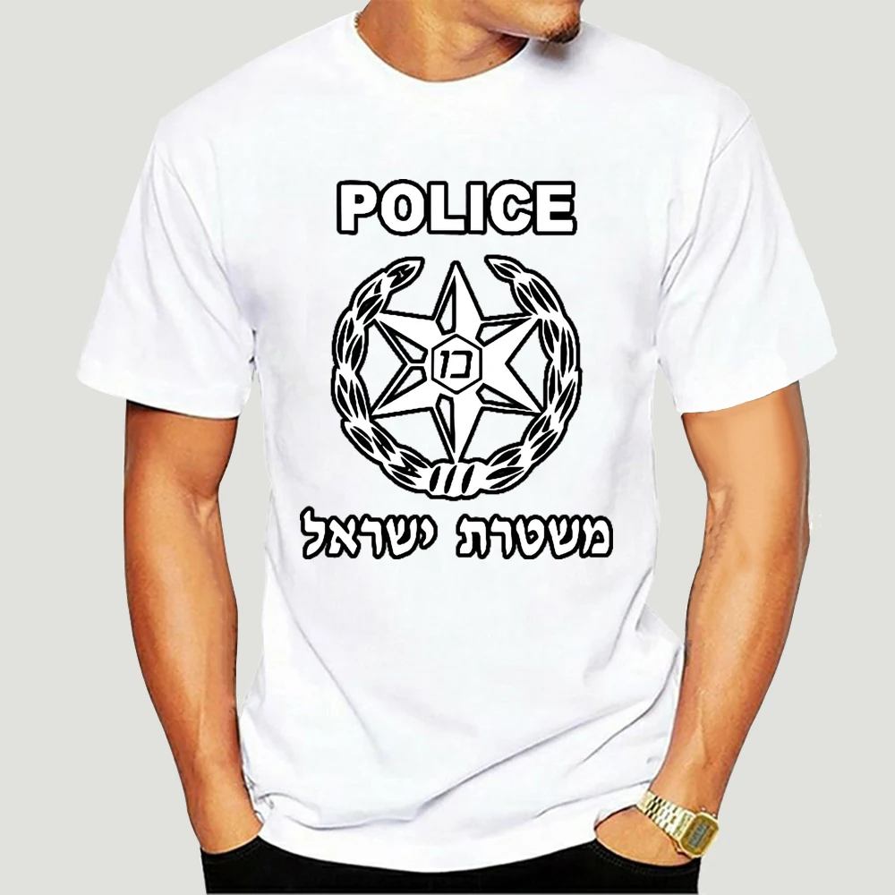 Israeli Police T-Shirt  IDF Israel Army Defence Forces Hebrew Shirt SZ S-5XL 6226X