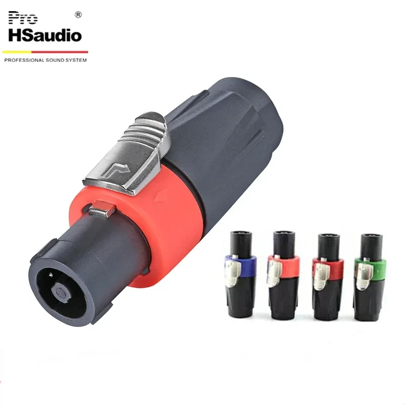 Professional Line Array Speaker Pure Copper Four-core Speaker plug NL4FX Connection Element