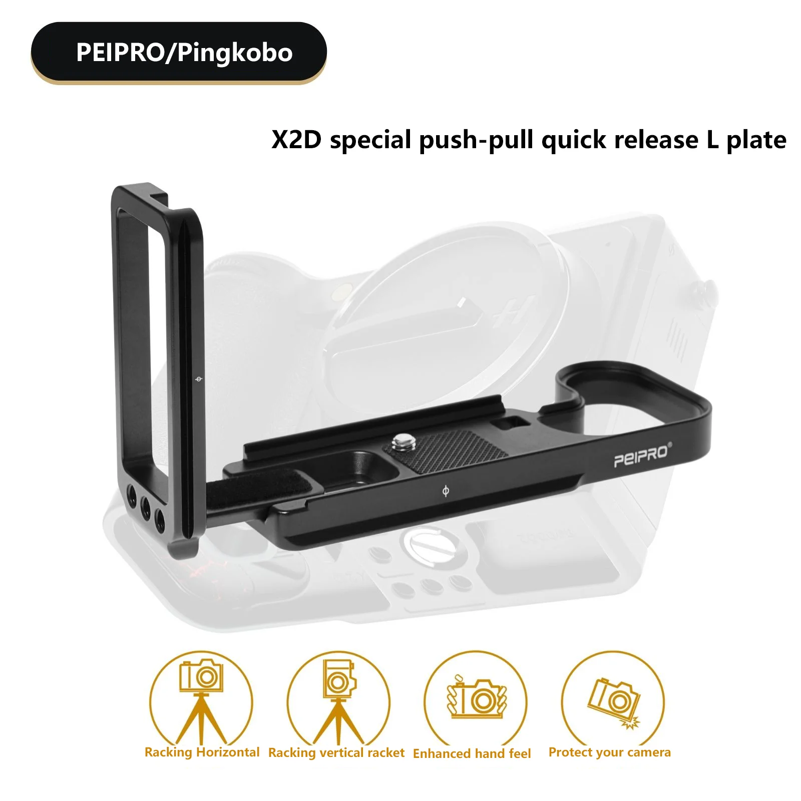 Peipro X2D Quick Release L-plate Bracket Camera Hand Grip Base