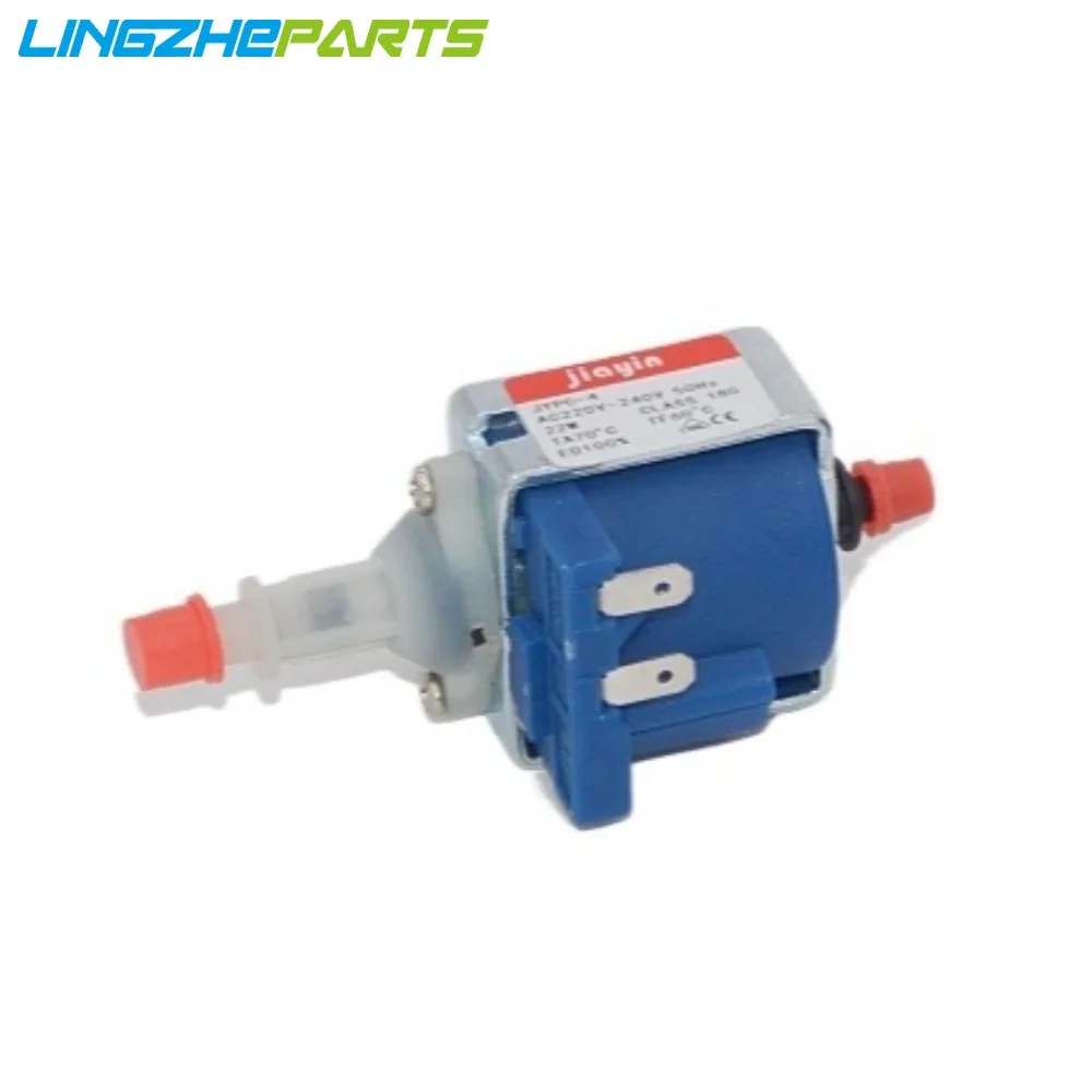 جديد لقطع غيار المضخة الكهرومغناطيسية ذاتية الشفط لآلة القهوة JYPC-4 22 وات