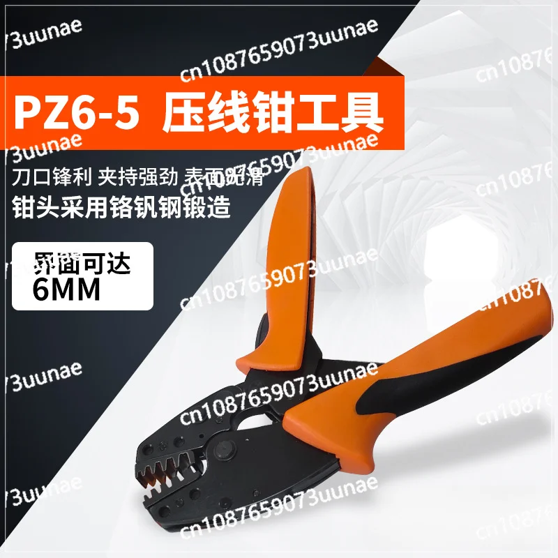 Multi Terminal Insulation Crimping Pliers with Miller Pliers for Comfortable Grip and Electric Tool Crimping Pliers