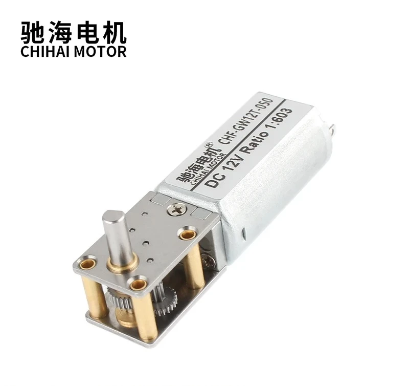 90 Degree Mounting CHF-GW12T-050 DC6V 12V 380RPM Steel Plate Structural Steel Gear with DC Turbo Worm 050 Motor